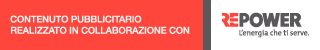 Banner branded