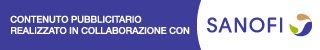 Banner branded