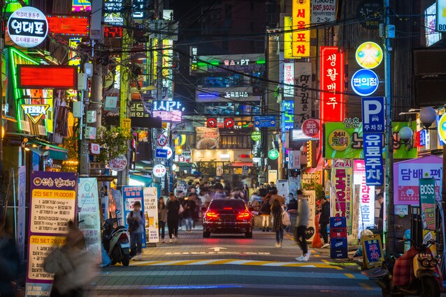 Seoul-città-15minuti-urbanistica-futuro