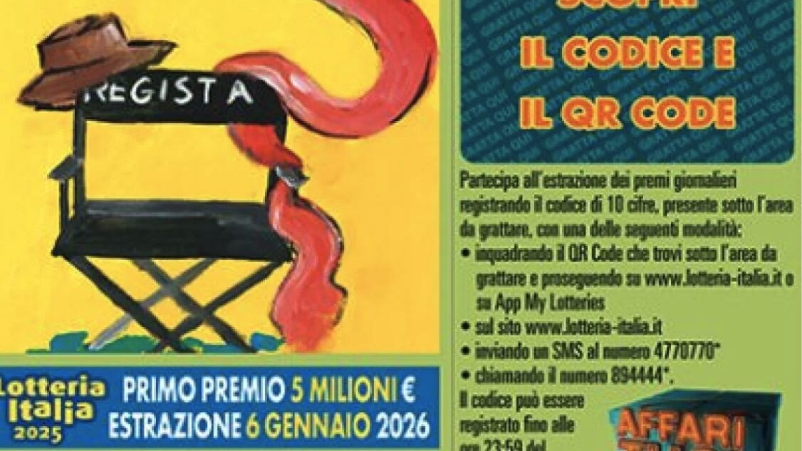 Immagine